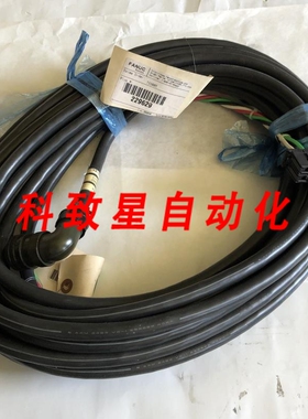 工业配件A660005-T564#L15R73A CABLE AUX IB 14M RM1 YZ-7418047