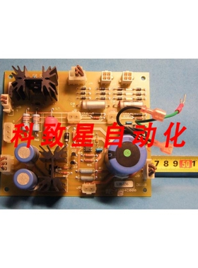 工业配件031-01094C000