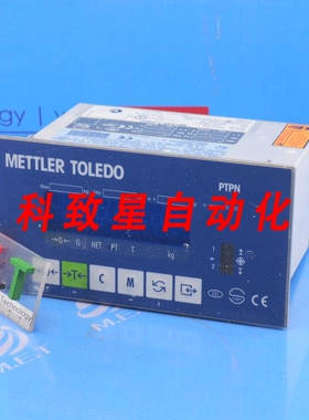 工业配件METTER PANTHER PTPN 1000 074 PTPN 1000 074