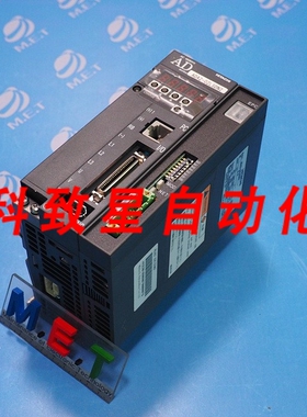 工业配件ADA2-02LSDN2 AD系列伺服驱动器 ADA202LSDN2