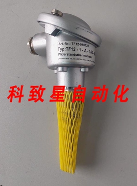 工业配件TF12-1-A-1AR-MUK电阻温度计TF12-010128