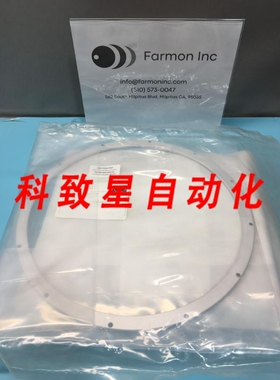 工业配件TEL D116050 SHIELD SEGRING 200MM 132653