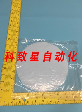 工业配件QUARTZ 2534045 LPCV QTZ.DISC.PEDESTAL 122688