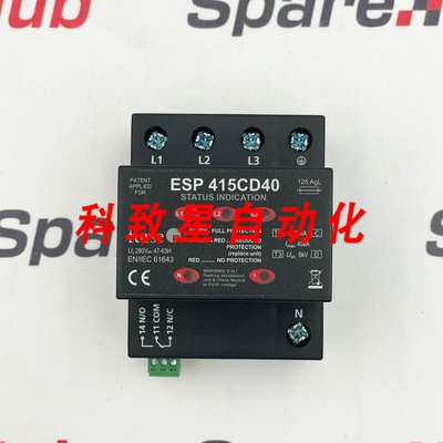 工业配件FURSE ESP 415CD40兼容DIN器346-484V电源