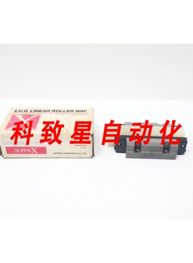 工业配件IKO LRXG20C1T1HS2 直线轴承导轨 19MM