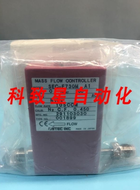 工业配件STEC SEC-F730M MASS FLOW CONTROLLER MFC B2H6 10 SCCM