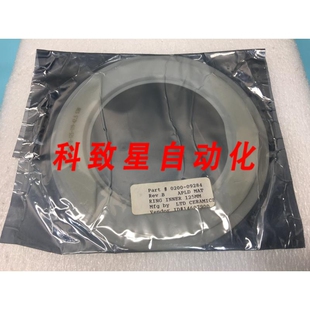 RING INNER 125MM 工业配件AMAT 125 09284 0200