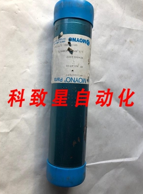 工业配件MOYNO AN29100 42404411002 泵 Stator CE16 2 NPT 10 3/