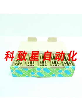 工业配件BOX OF 50 SSK/N0525-L/B1 端子