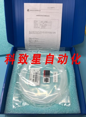 工业配件AMAT 02005783 SHADOW RING 200MM NOTCH(2) SI/QTZ OXID