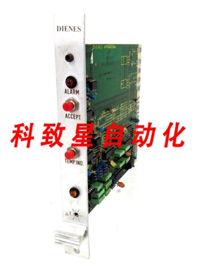 工业配件DIENES DA-0/01190-C模块DA001190C