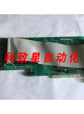 工业配件NIXDORF DISYS PCI-07 MULTIFUNKTI ONSKARTE D-51503 PC