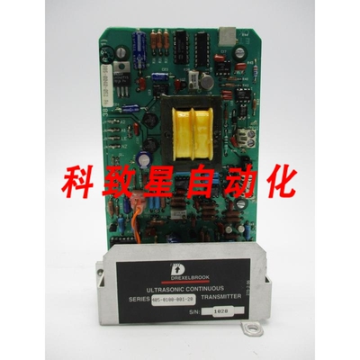 工业配件DREXELBROOK 405-0100-001-20