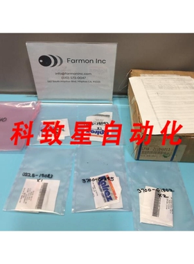 工业配件AMAT 0240-15040 KIT 0-RINGS EXHAUST PORT PM 161163