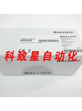 工业配件BIC007E电感耦合器BIC 2B0-ITA50-M30MF1-SM4A5A