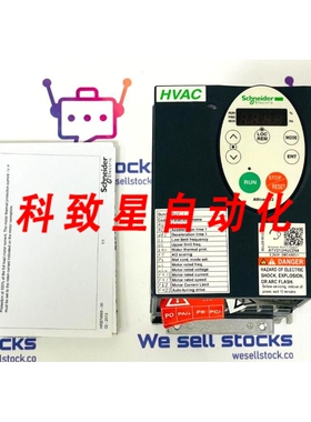 工业配件ALTIVAR ATV212HU22N4变频器2.2KW