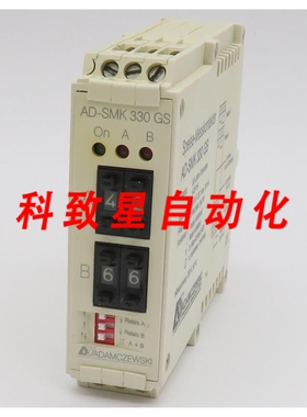 工业配件ADAMCZEWSKI SPEISE-MESSKONTAKTER AD-SMK 330 GS 电源