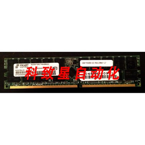工业配件SMART SG25672RDTR8H2BGSC 4GB (2X2GB) 184针PC3200 DDR