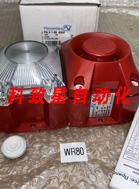 工业配件PFANNENBERG PA X 1-05-SSM 24V RAL 3000