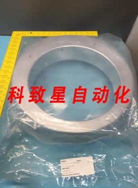 工业配件AMAT 00402543 IPS LOWER MAGNET LINER 124236