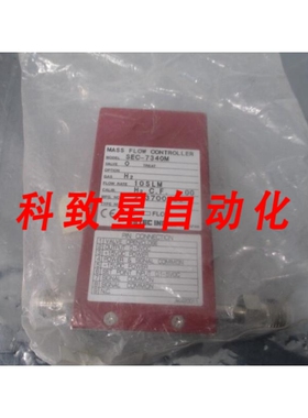 工业配件STEC SEC-7340M MASS FLOW CONTROLLER H2 10 SLM 273700