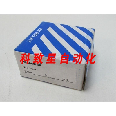 工业配件EV继电器AEV14012