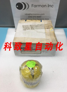 工业配件AMAT 3700-90441 SEAL FERROFLUIDIC 1 BORE 157022