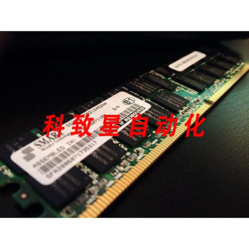 工业配件SMART 16GB (8X2GB) PC2-5300 REG ECC内存 SG2567RDR212