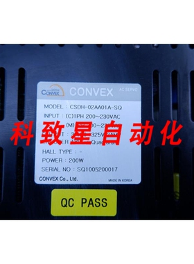工业配件CONVEX CSDH-02AA01A-SQ CSDH02AA01ASQ