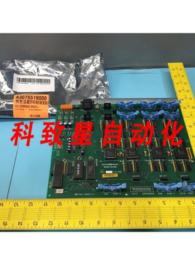 工业配件A3075519000 PCA I/O PCB BPROCESSOR BOARD 123793