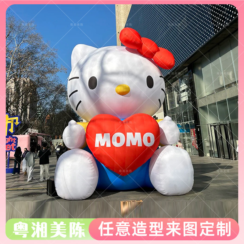 凯蒂猫充气气模户外美陈引流