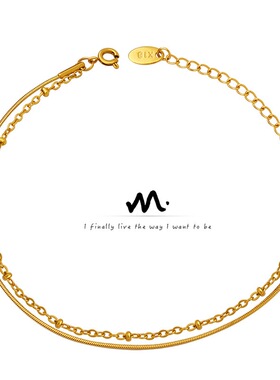 欧美ins饰品细致双层蛇骨链精致手链包珠链钛钢镀18K金手饰