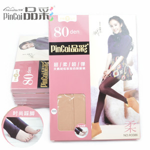 正品梦娜 品彩 80D 打底天鹅绒 加裆 踩脚连裤袜 女纯色丝袜九分