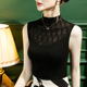 莫代尔半高领无袖 T恤女修身 2026新款 秋季 女装 蕾丝拼接背心