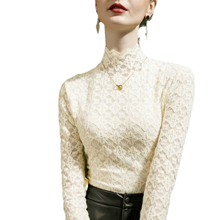 高领蕾丝打底衫女修身有内衬2026秋冬内搭洋气长袖镂空春季上衣