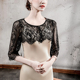 罩衫 圆领套头蕾丝宽松小衫 新款 连衣裙外搭半袖 女七分袖 2026秋季
