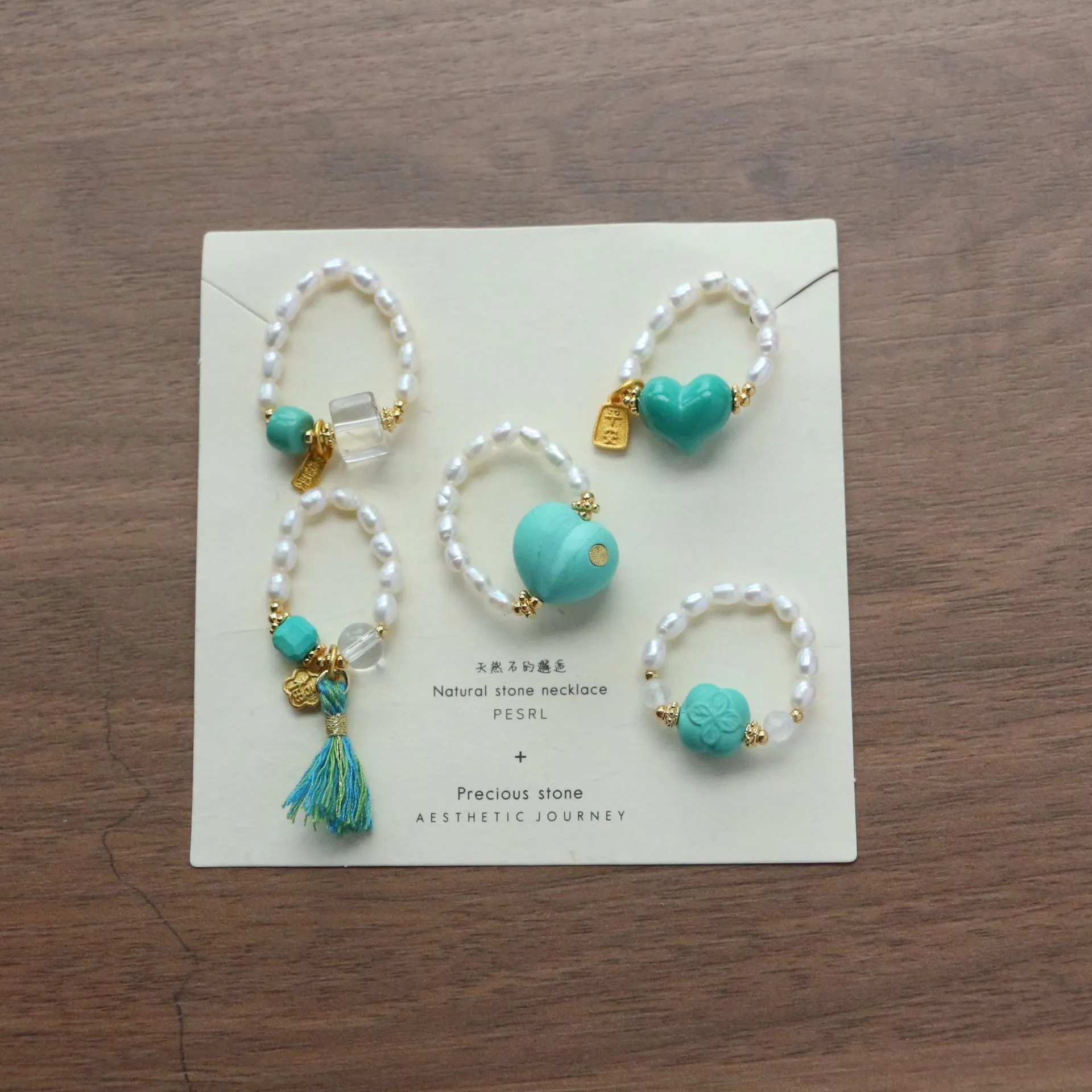 原创手作菱镁矿屁桃桃心淡水珍珠戒指弹力绳均码流苏吊坠串珠指环