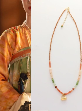 铜镀金保色时尚如意锁原创设计橙色系列天然石串珠短项链长命金锁