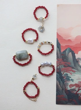 国潮原创姨妈红水晶珠手工串珠弹力戒指灰月光撞色搭配小米珠约指