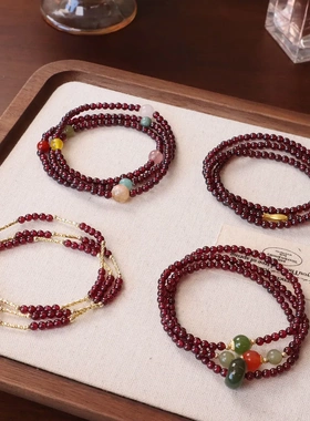 天然三圈石榴石手串女款水晶和田玉手链跑环轻奢小众简约百搭手饰