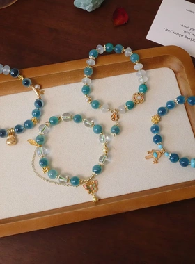 寺庙同款天然蓝色糖心玛瑙如意福袋吊坠转运珠玛瑙手链好运节节高