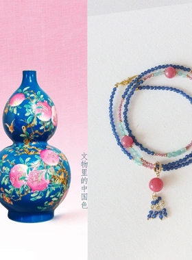 国风复古蓝色浪漫加长毛衣链2025新原创手作新中式天然石串珠项链