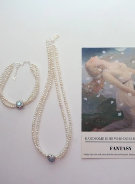 原创手作小众法式轻奢珍珠手链女精致海蓝宝项链双层锁骨链设计