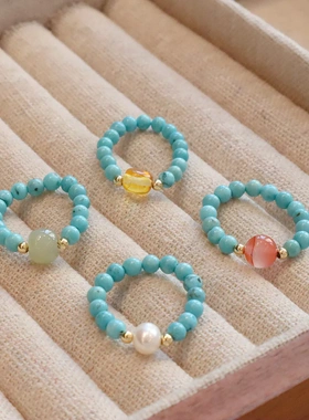 菱镁矿小绿松石戒指弹力女小众复古南红珍珠蜜蜡指环手饰