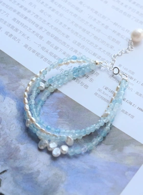 原创手作巴洛克淡水珍珠海蓝宝手链多层珍珠海洋色系海底手链首饰