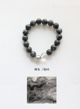 辈辈宝贵新中式龟背手串男女同款足银999复古潮流情侣手饰礼物