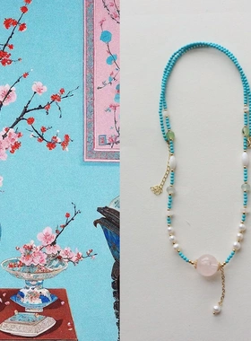 新中式国风项链小众松石绿单珠粉水晶长款国风旗袍项链