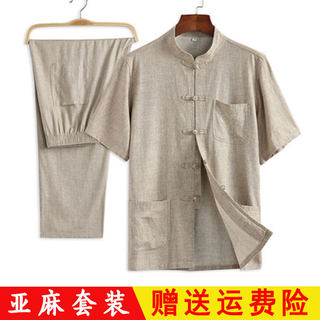 亚麻唐装男中老年人短袖套装中国风棉麻爸爸夏装老人爷爷夏季衣服