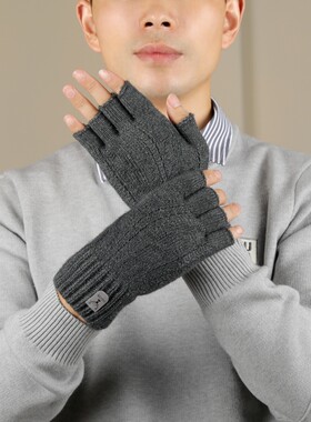 男女针织半指加厚保暖手套