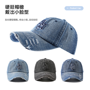 棒球帽2025新款男款大头围水洗牛仔帽子复古大帽檐显脸小鸭舌帽女